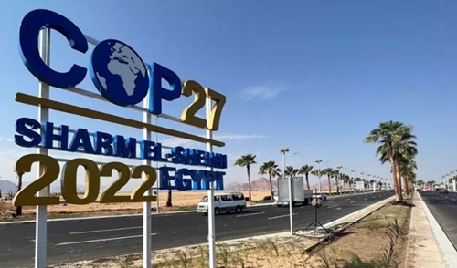 COP27 chính thức khai mạc tại Ai Cập